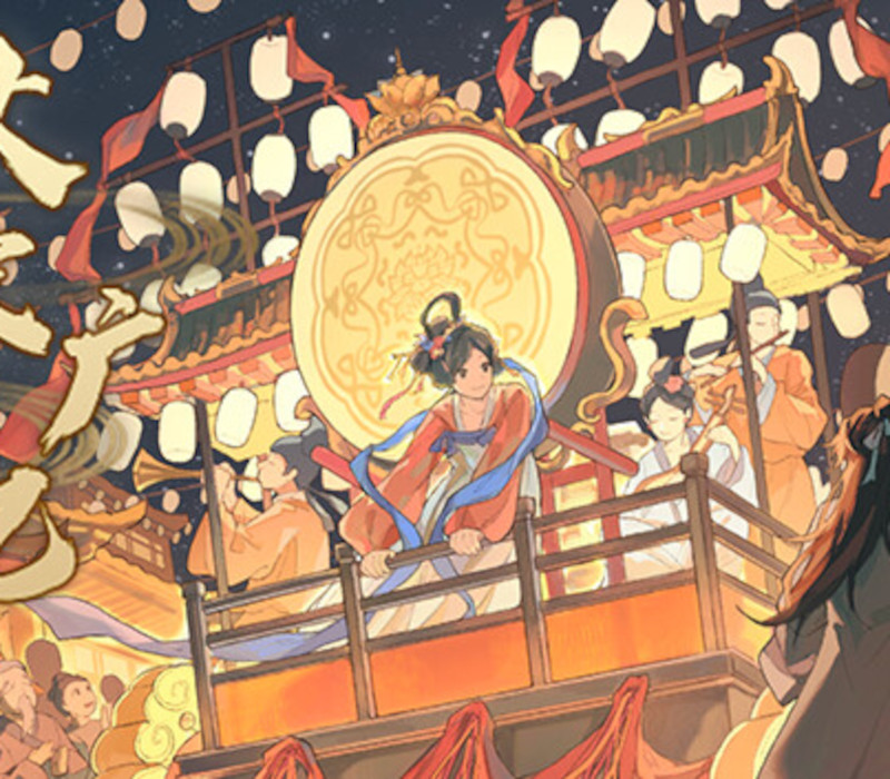 大宋广记 (Chronicles of the Great Song Dynasty) Steam Ключ