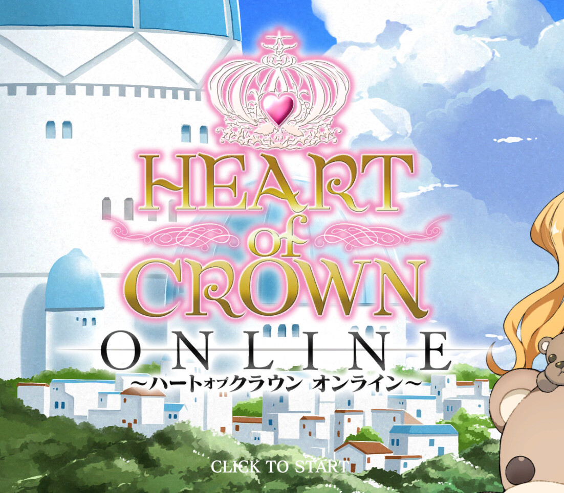 HEART of CROWN Online PC Steam Аккаунт