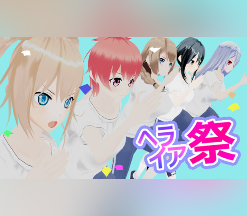 Heraen Games PC Steam Ключ