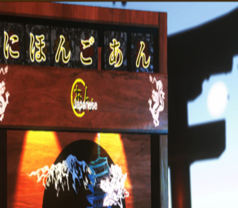 Japanese: A-N PC Steam Ключ