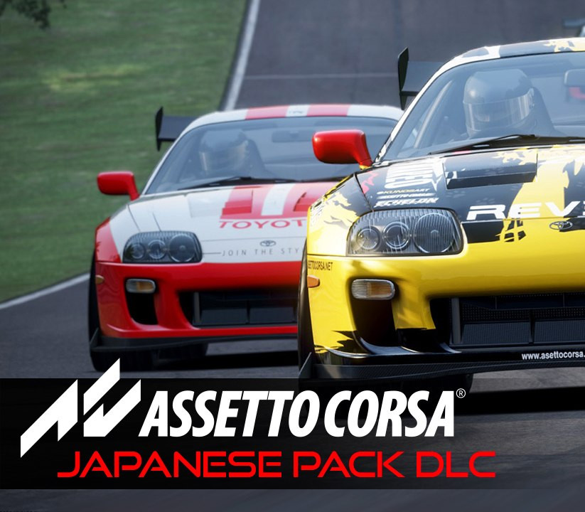Assetto Corsa - Japanese Pack DLC EU XBOX One / Xbox Series X|S Ключ