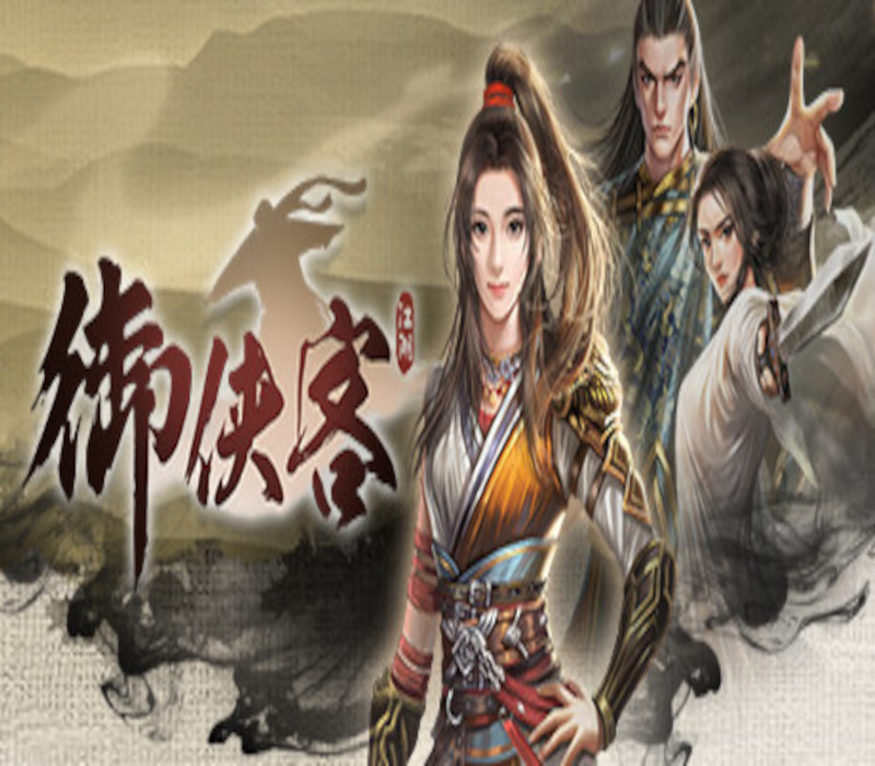 Wuxia Master PC Steam Ключ