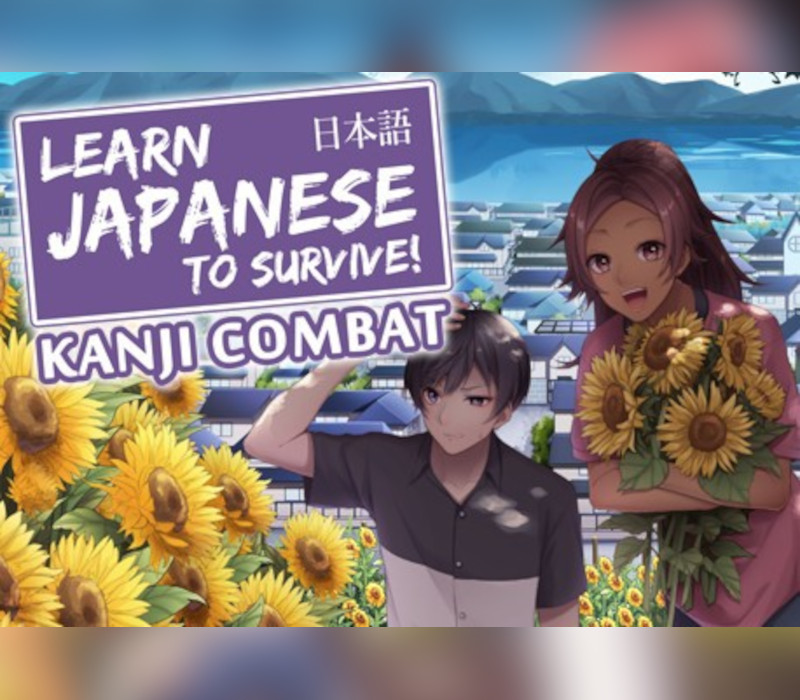 Learn Japanese To Survive! Kanji Combat - Wallpaper Pack DLC Steam Ключ