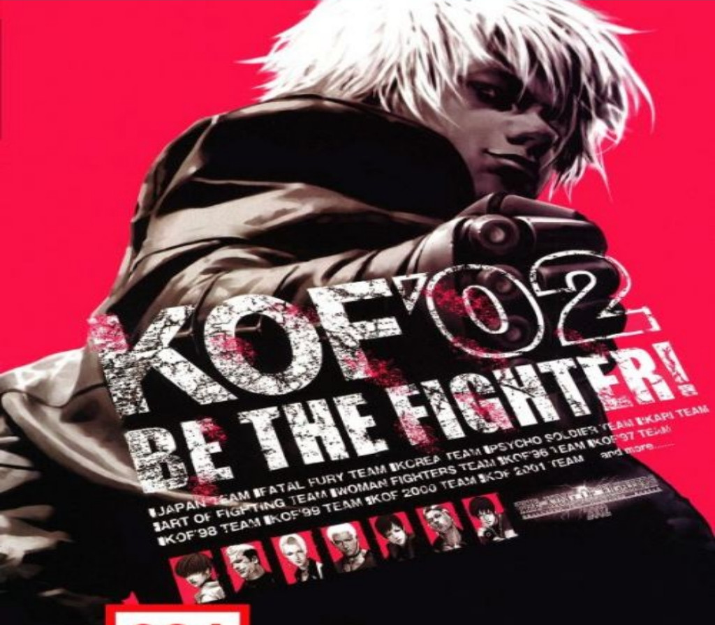 ACA NEOGEO THE KING OF FIGHTERS 2002 AR XBOX One / Xbox Series X|S Ключ