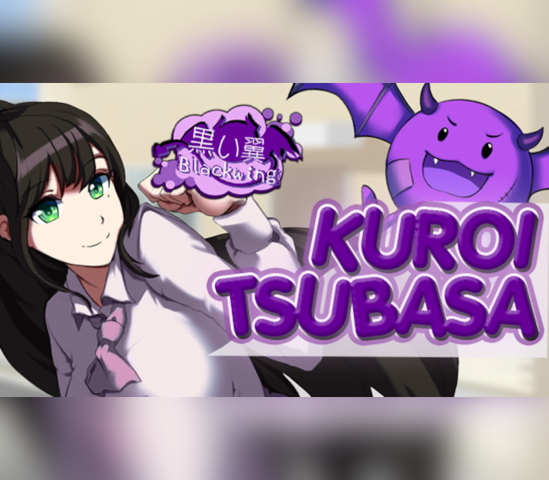 Kuroi Tsubasa AR XBOX One / Xbox Series X|S Ключ