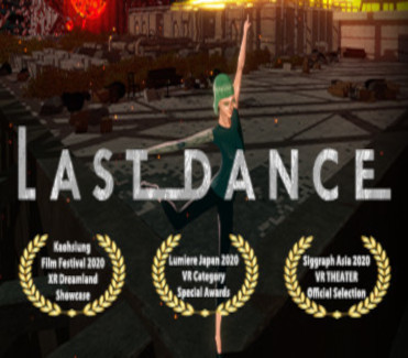 Last Dance Steam Ключ