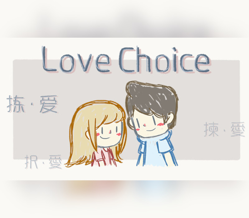 LoveChoice Steam Ключ