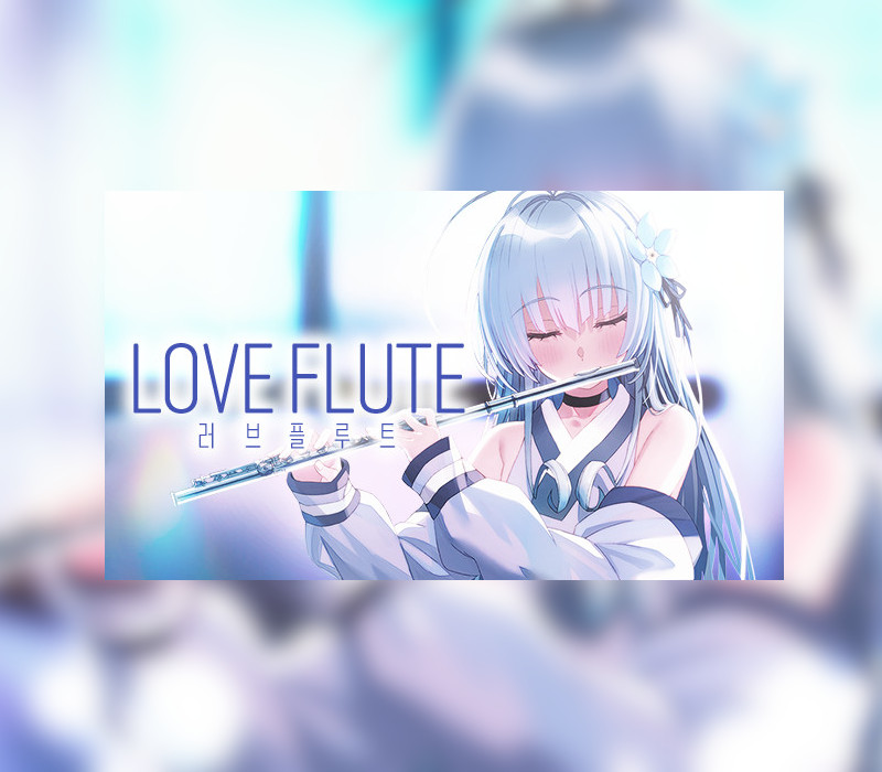 Love Flute Steam Ключ