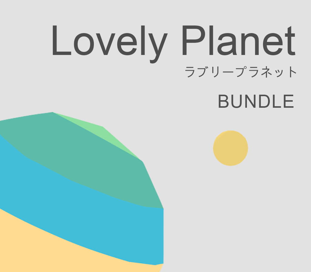 Lovely Planet Набор (without OST) Steam Ключ