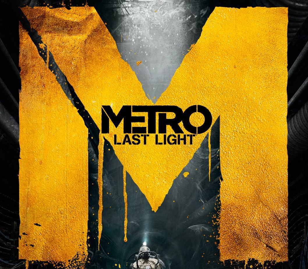 Metro: Last Light Steam Подарок