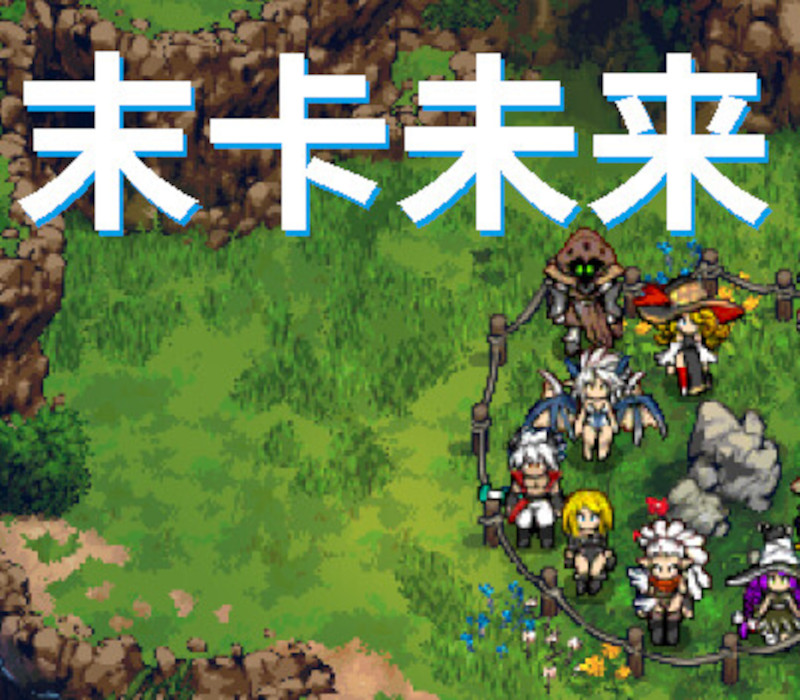 Moka Future Steam Ключ