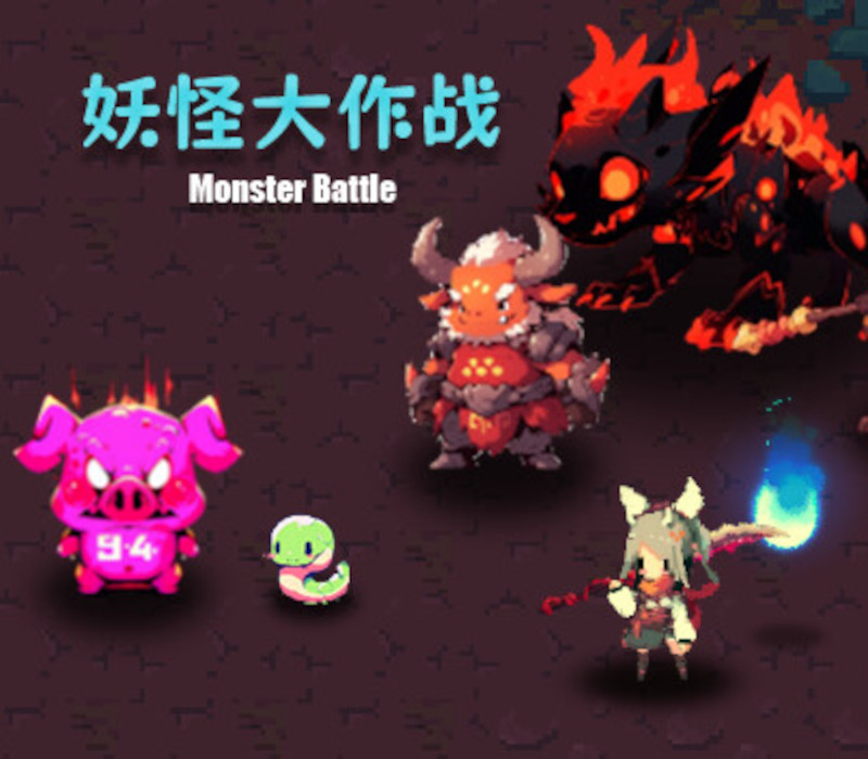 Monster Battle PC Steam Ключ