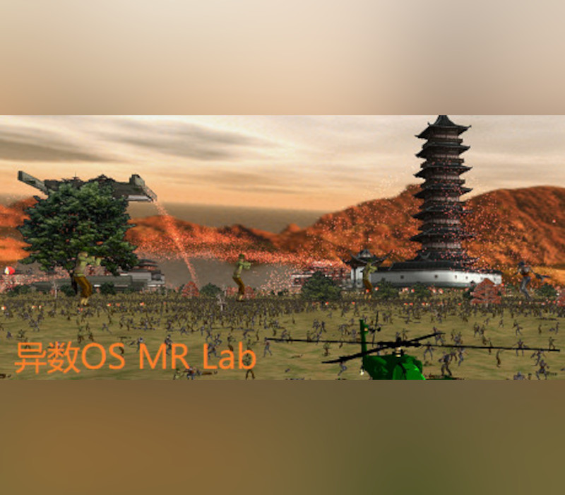 HereticOS MR Lab PC Steam Ключ