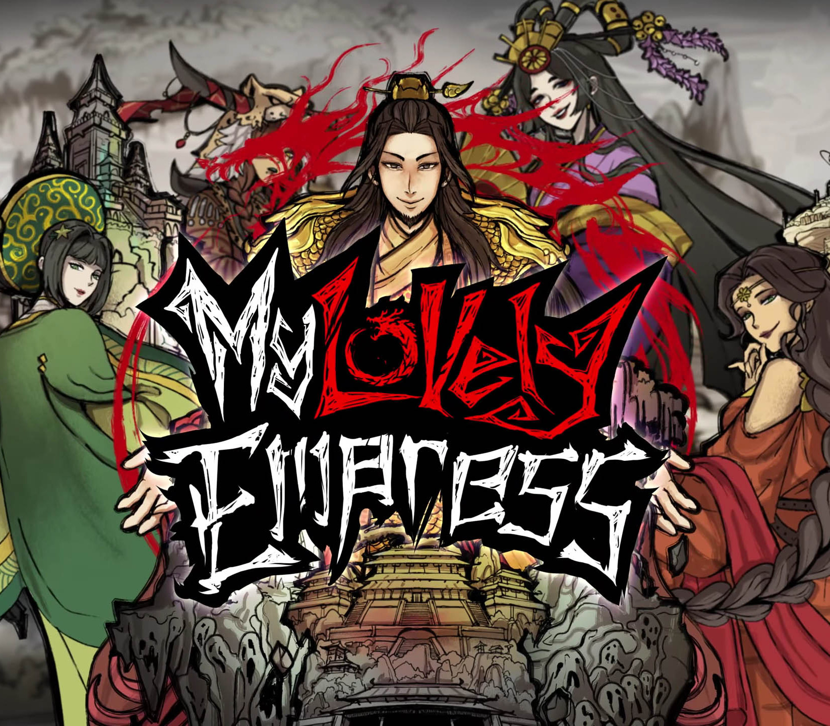 My Lovely Empress PC Steam Ключ