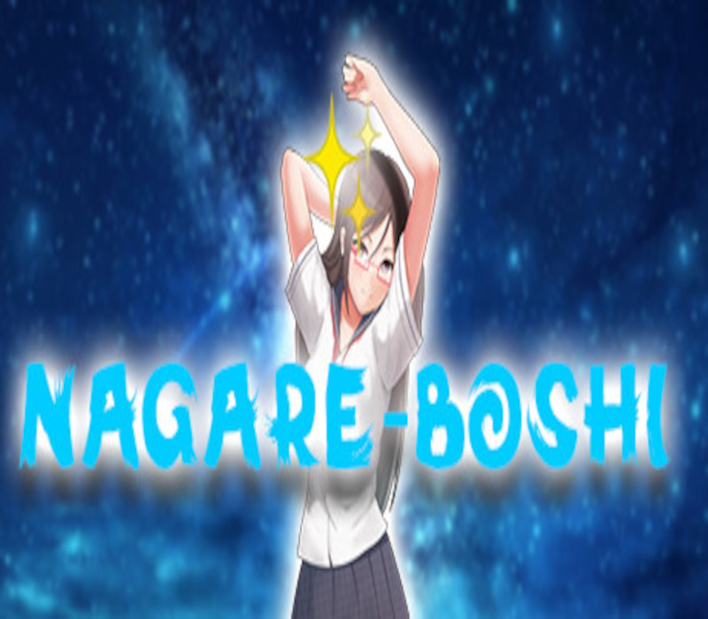 Nagare-Boshi Steam Ключ