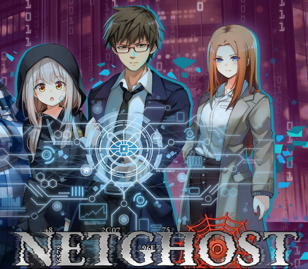 NETGHOST Steam Ключ
