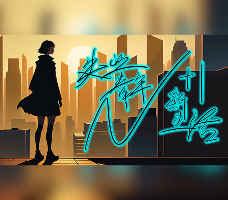 N+1: New life for unemployed youth! Steam Ключ