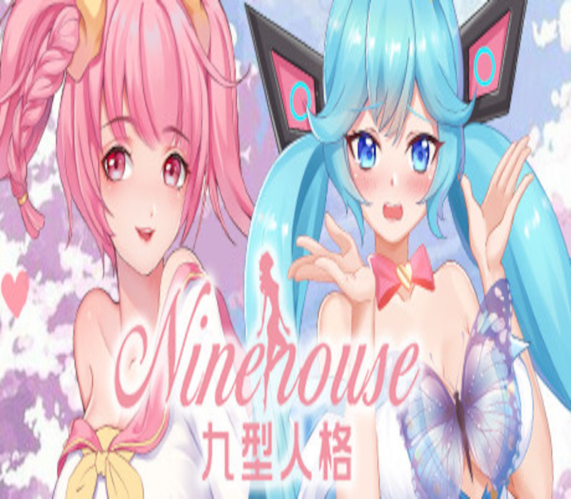 Ninehouse Steam Ключ