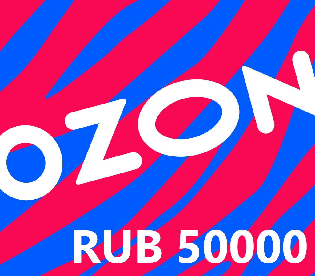 Ozon.ru 50000 RUB Подарочная карта RU