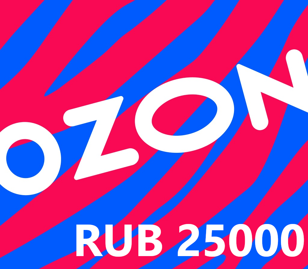 Ozon.ru 25000 RUB Подарочная карта