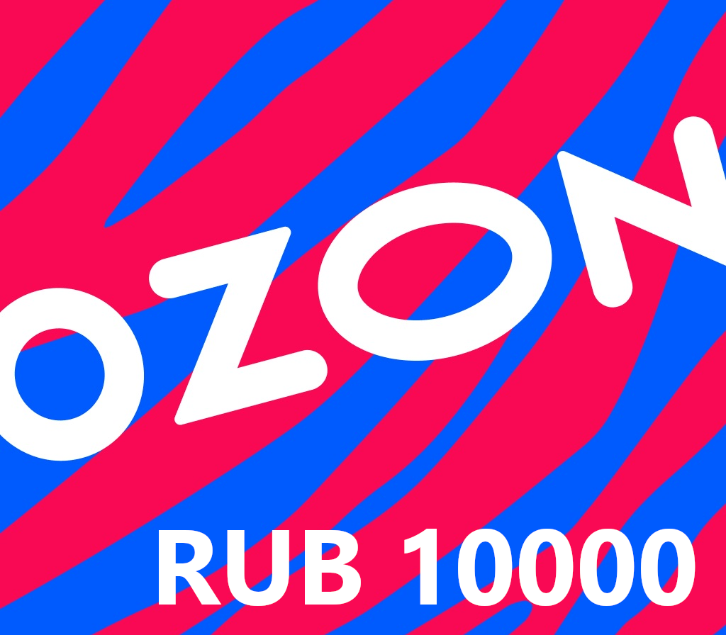 Ozon.ru 10000 RUB Подарочная карта