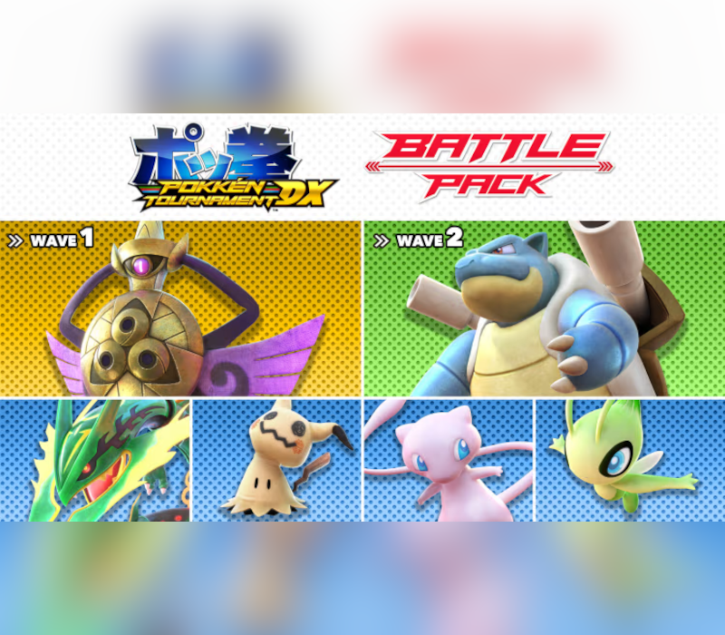 Pokkén Tournament Dx - Battle Pack DLC EU Nintendo Switch Ключ