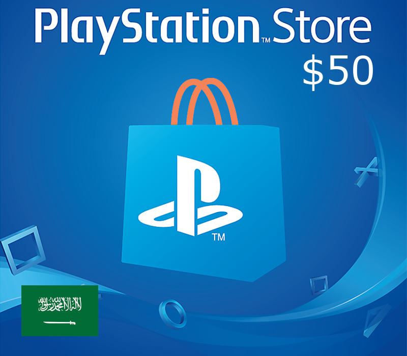 PlayStation Network Карта $50 SA