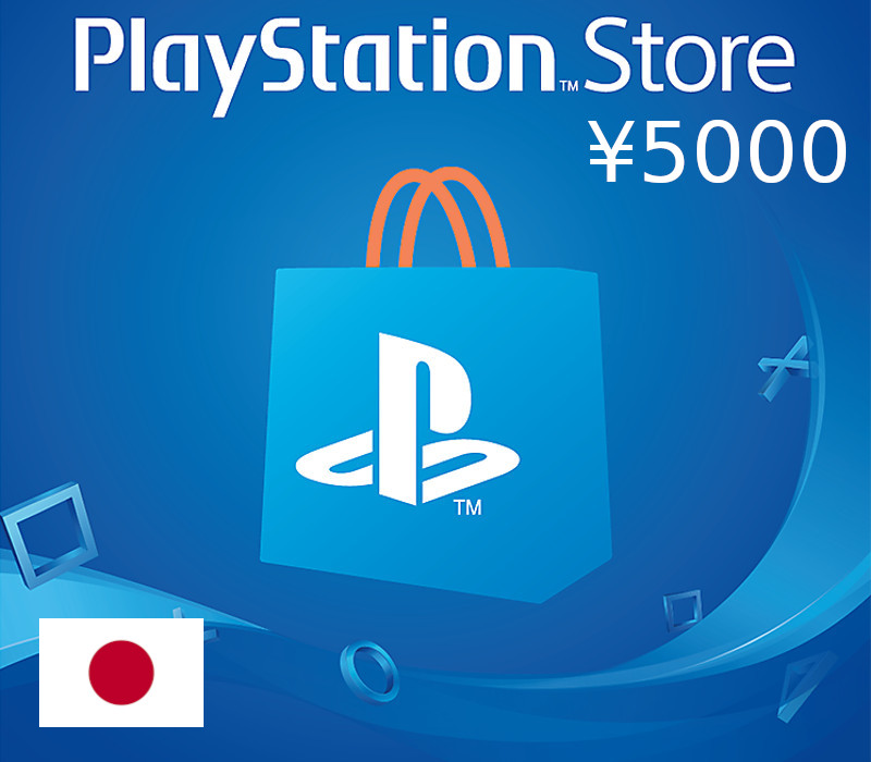 PlayStation Network Карта ¥5000 JP