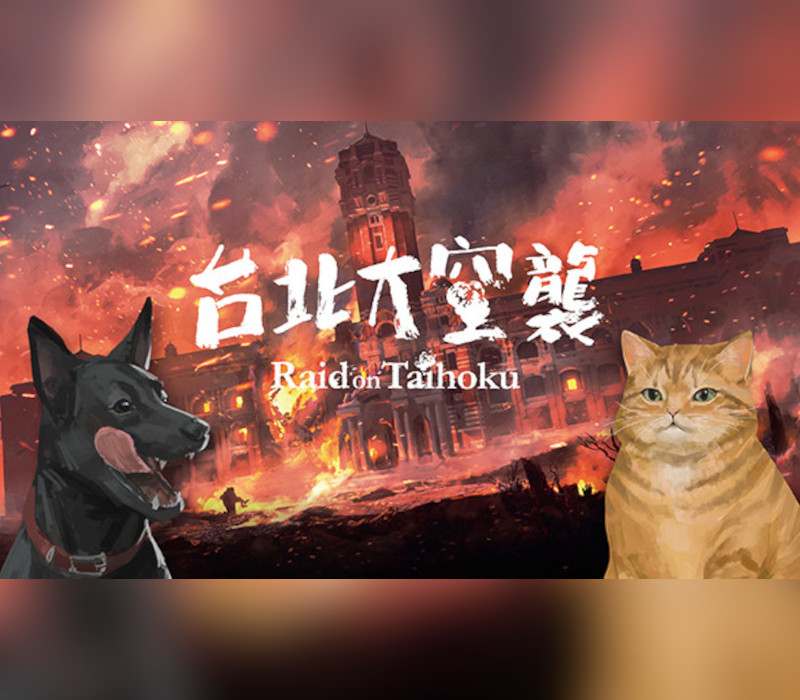 Raid on Taihoku Steam Ключ