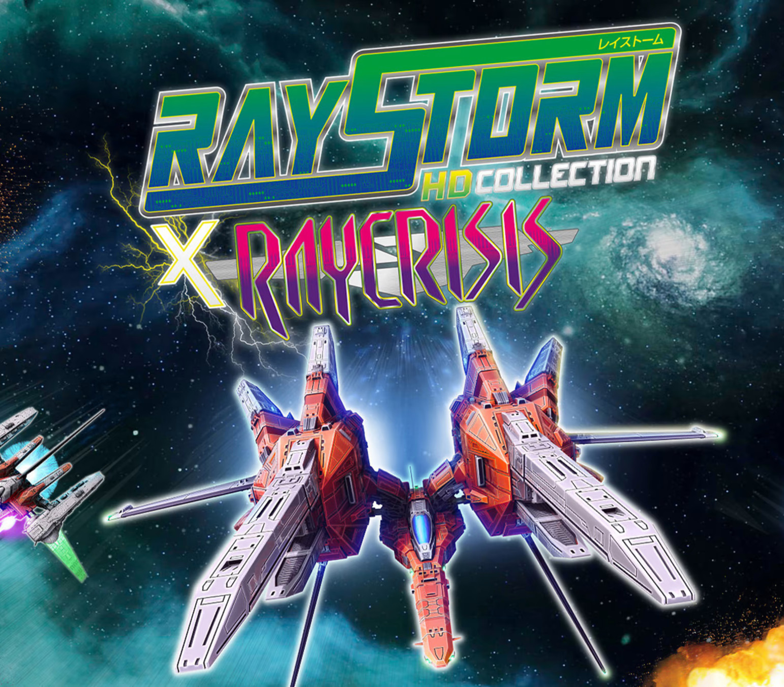 RayStorm x RayCrisis HD Коллекция US Nintendo Switch Ключ