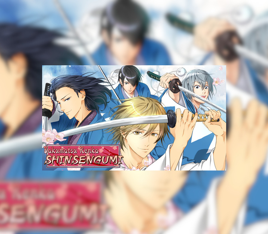 Bakumatsu Renka SHINSENGUMI PC Steam Ключ