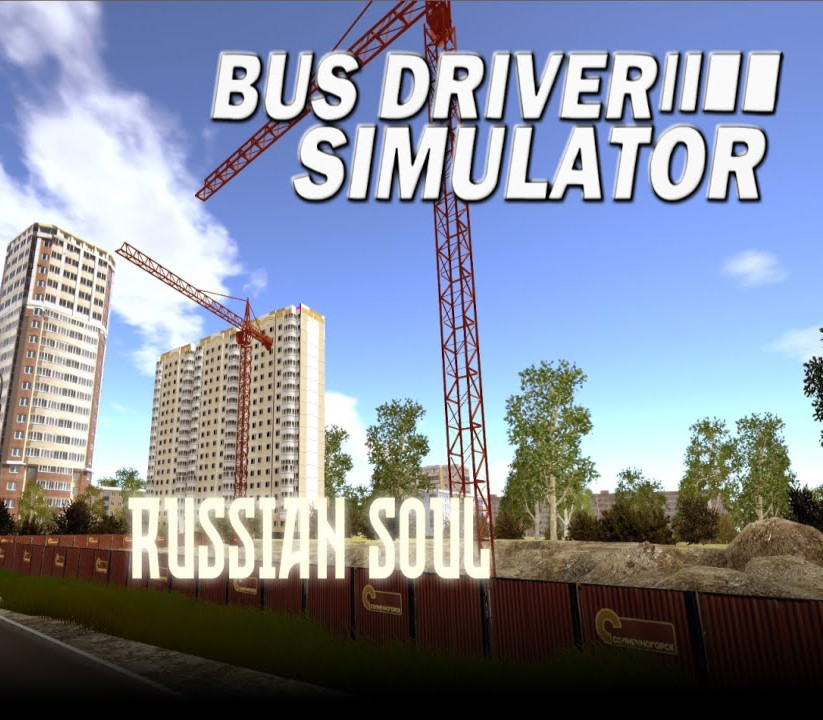 Bus Driver Simulator - Russian Soul DLC Steam Ключ