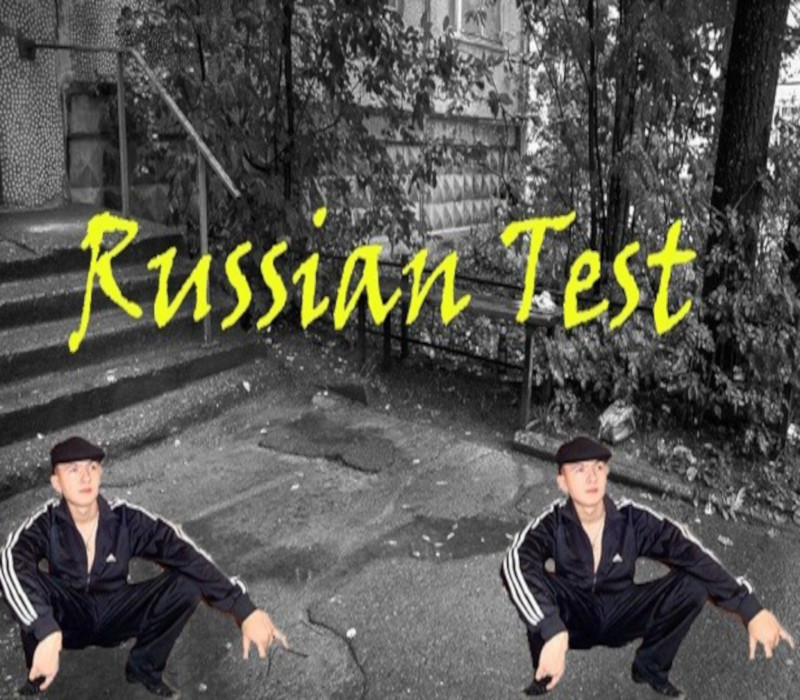 Пацанский цитатник / Russian Test PC Steam Ключ