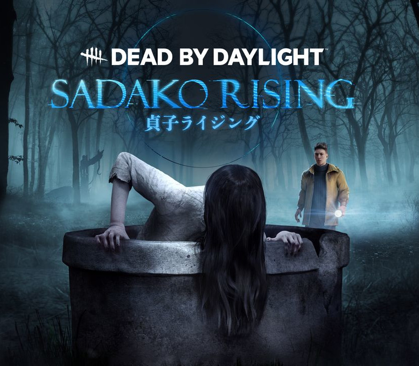 Dead by Daylight - Sadako Rising Chapter DLC AR Xbox Series X|S Ключ