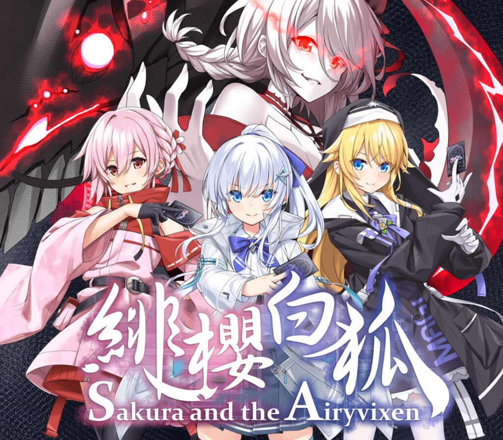 Sakura And The Airyvixen PC Steam Ключ