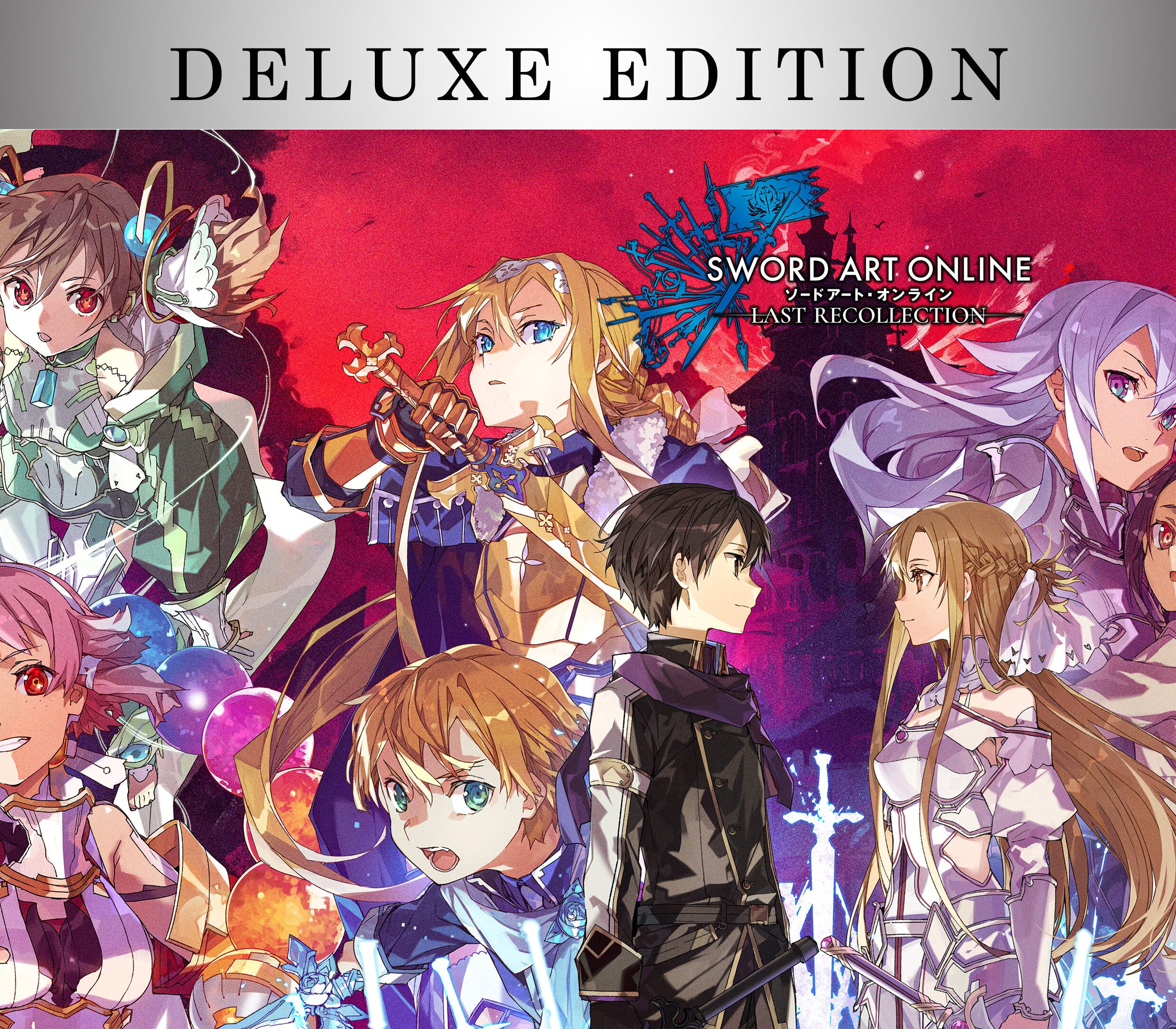 SWORD ART ONLINE Last Recollection Deluxe-издание Steam Ключ