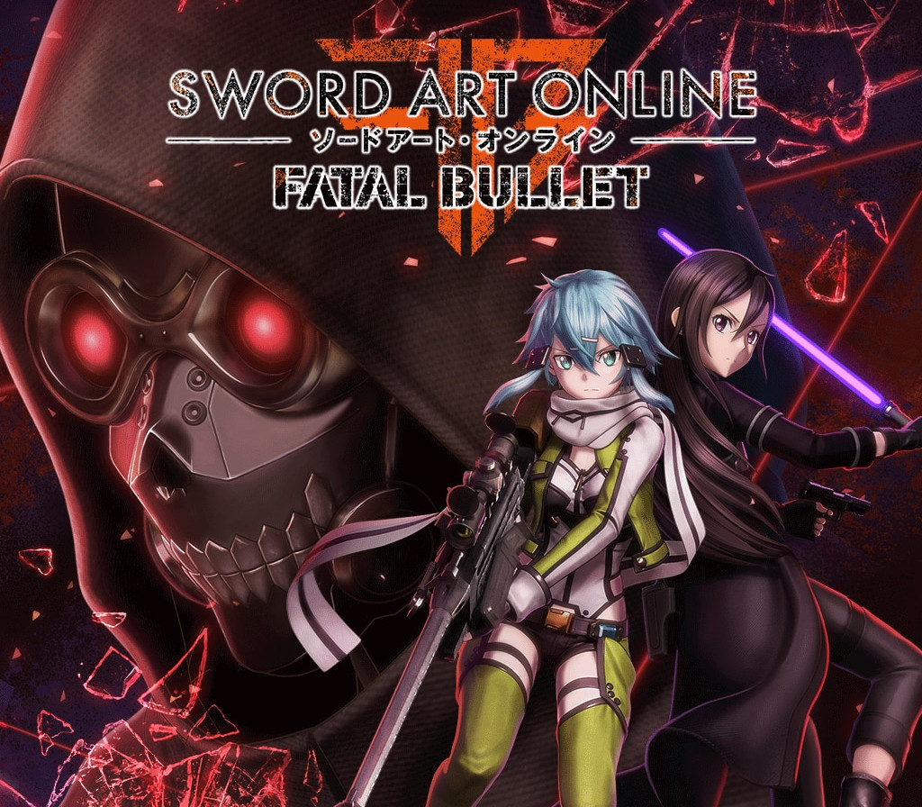Sword Art Online: Fatal Bullet EU XBOX One Ключ