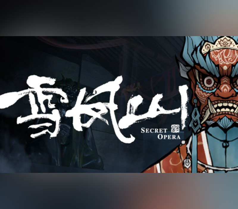 雪凤山 Secret Opera PC Steam Ключ