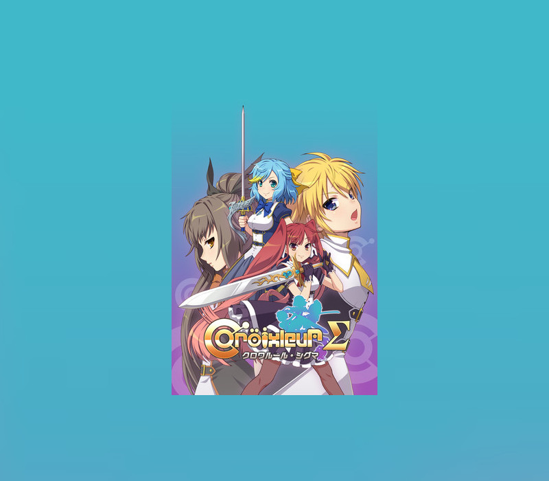 Croixleur Sigma Steam Подарок