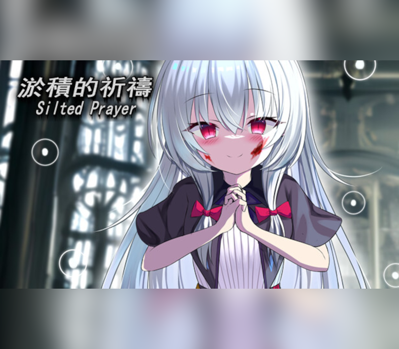 淤積的祈禱（Silted Prayer） Steam Ключ