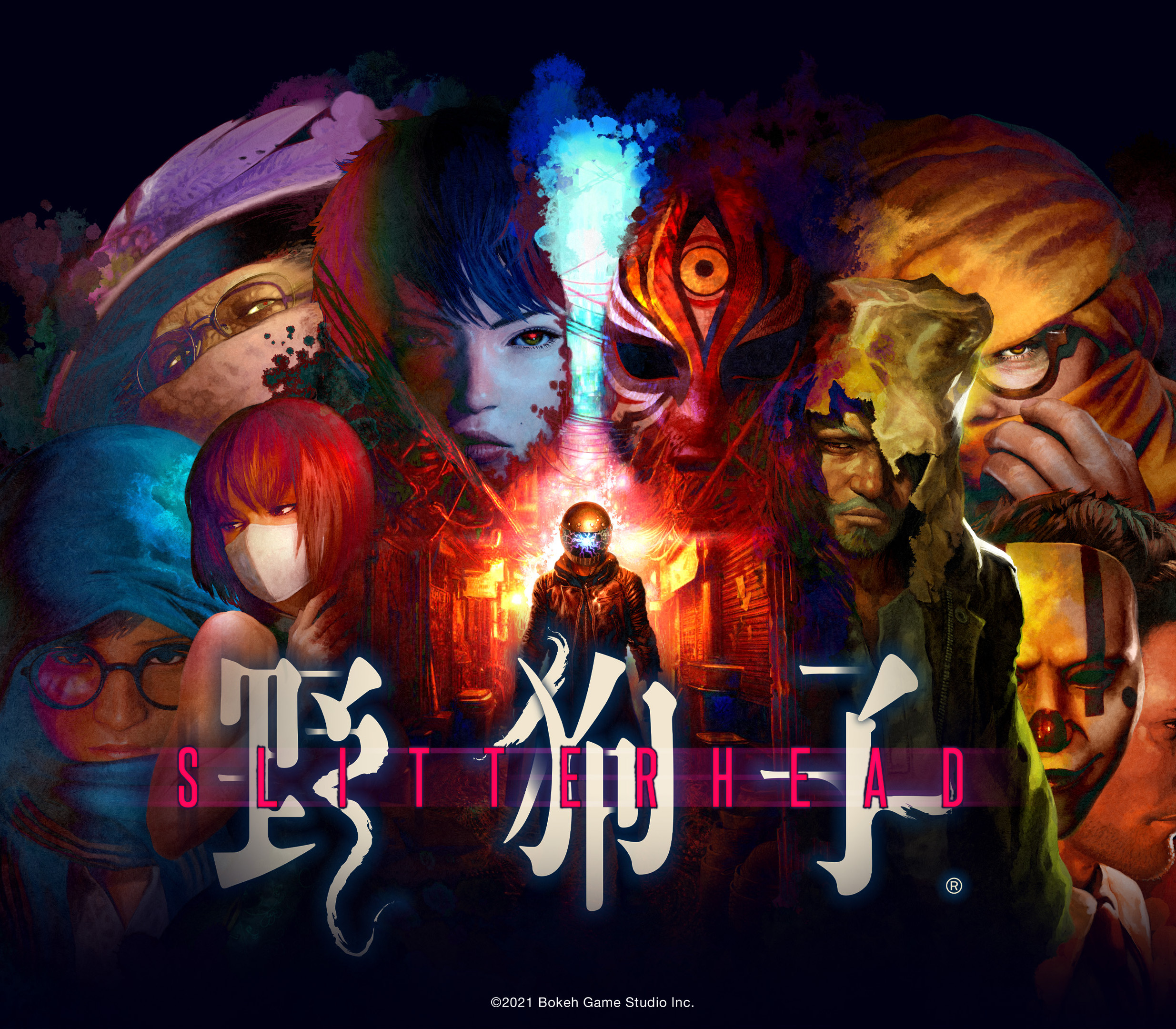 Slitterhead PS4 / PS5 Аккаунт