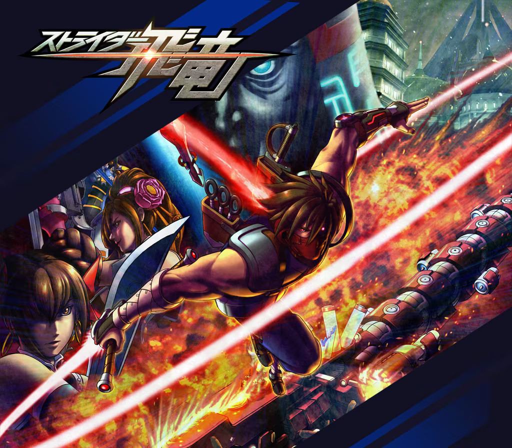 STRIDER / ストライダー飛竜 PC Steam Ключ