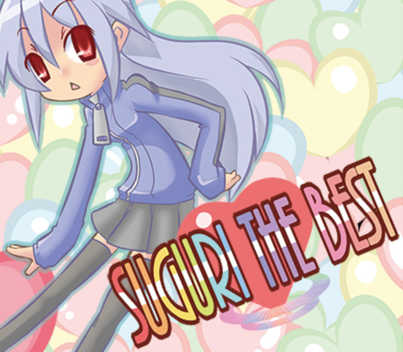 SUGURI the Best Soundtrack Steam Ключ