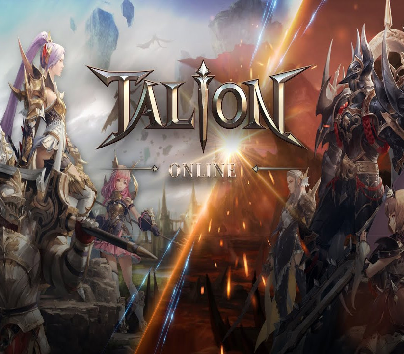 Talion Online - Premium Game Pack Ключ