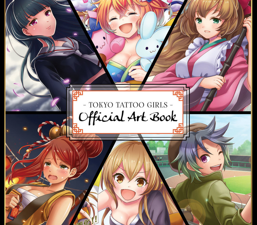 Tokyo Tattoo Girls - Digital Art Book DLC Steam Ключ