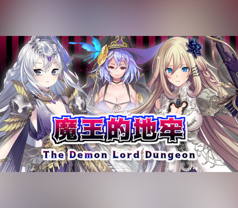 The Demon Lord Dungeon Steam Ключ