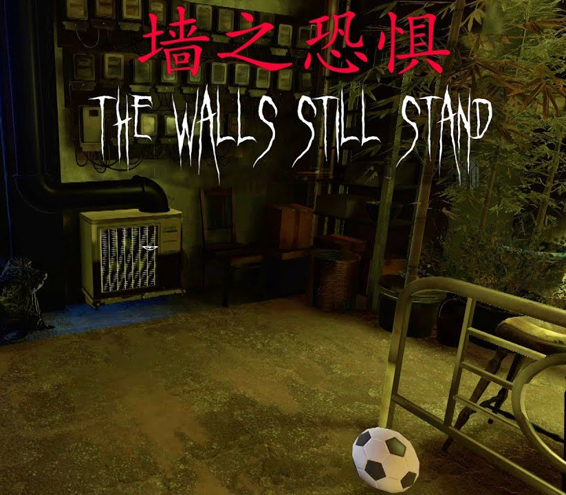 The Walls Still Stand PC Steam Ключ