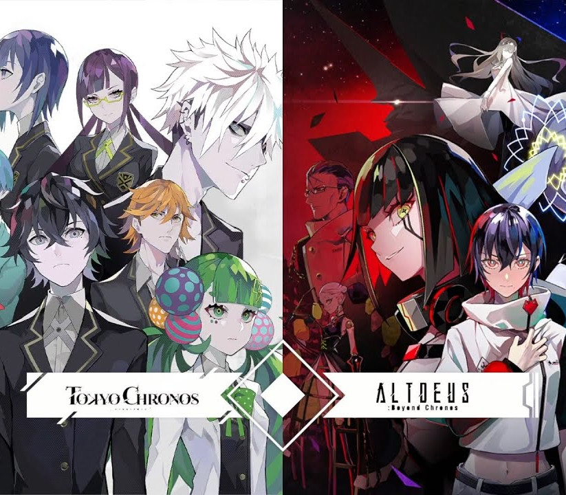 TOKYO CHRONOS & ALTDEUS: Beyond Chronos TWIN PACK NA Nintendo Switch Ключ