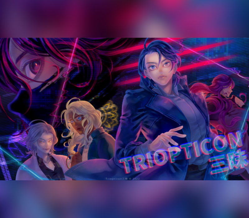 Triopticon三昧 Steam Ключ