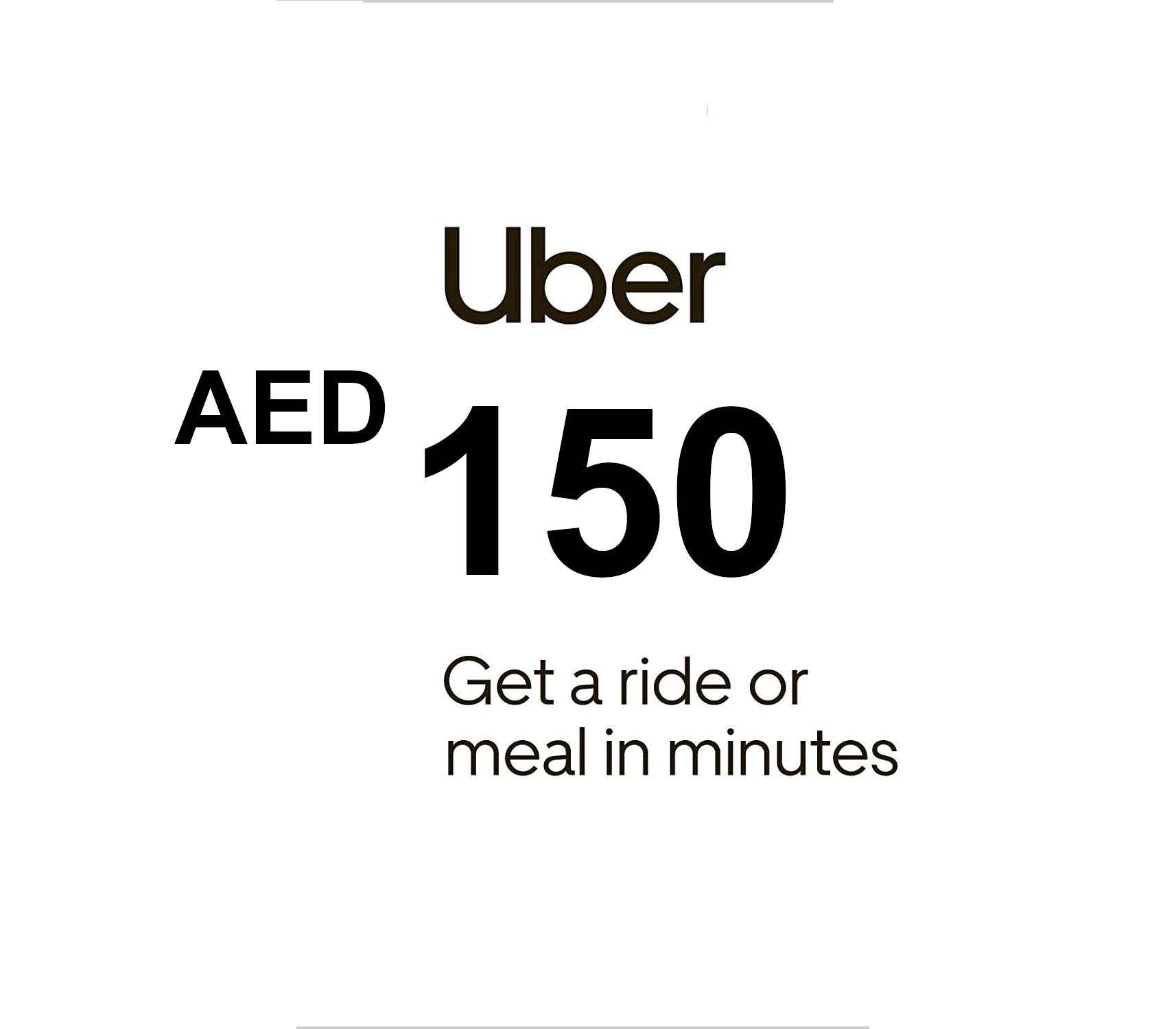 Uber 150 AED AE Подарочная карта